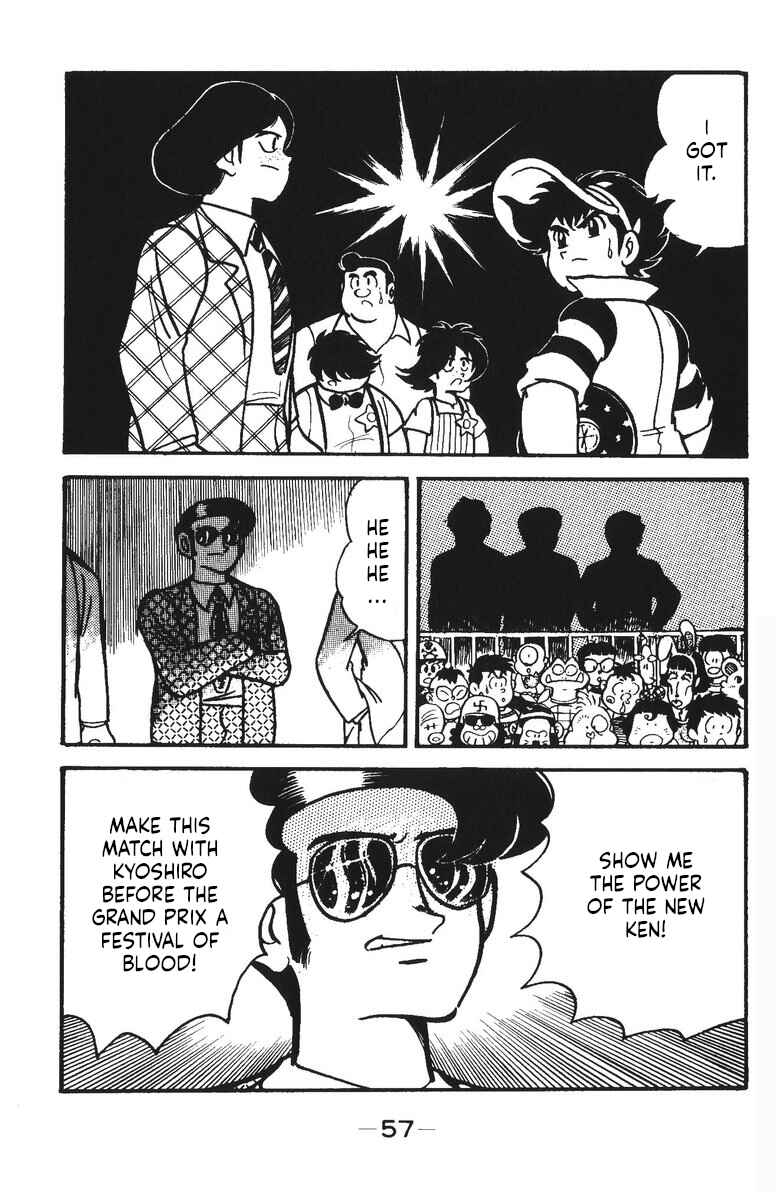 Page 9 Chapter 29 Plamo-Kyoshiro