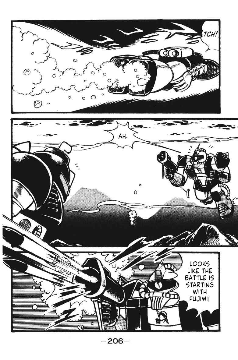 Page 18 Chapter 14 Plamo-Kyoshiro