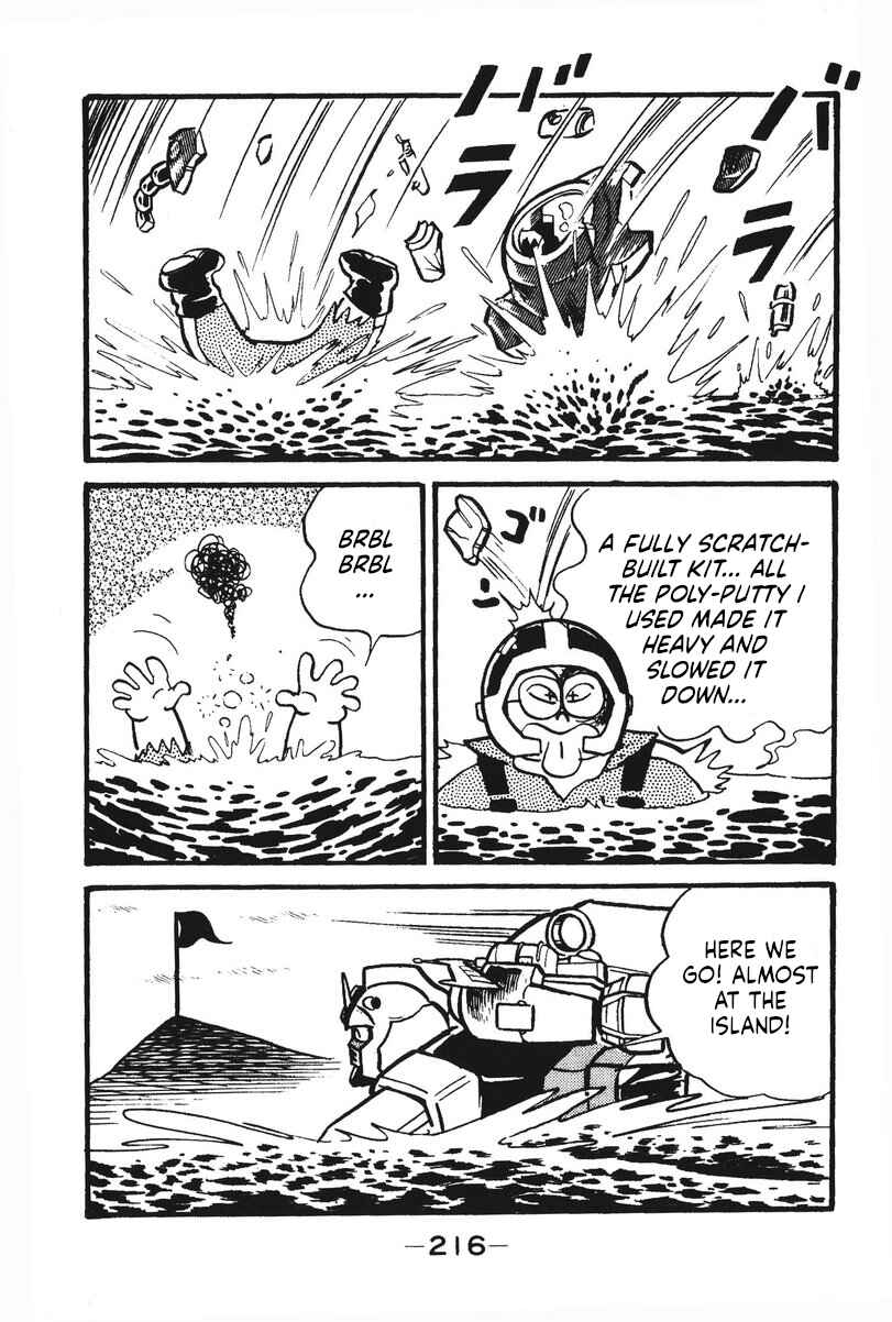 Page 27 Chapter 14 Plamo-Kyoshiro