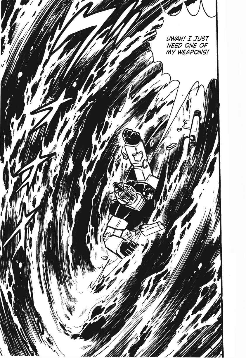 Page 30 Chapter 14 Plamo-Kyoshiro