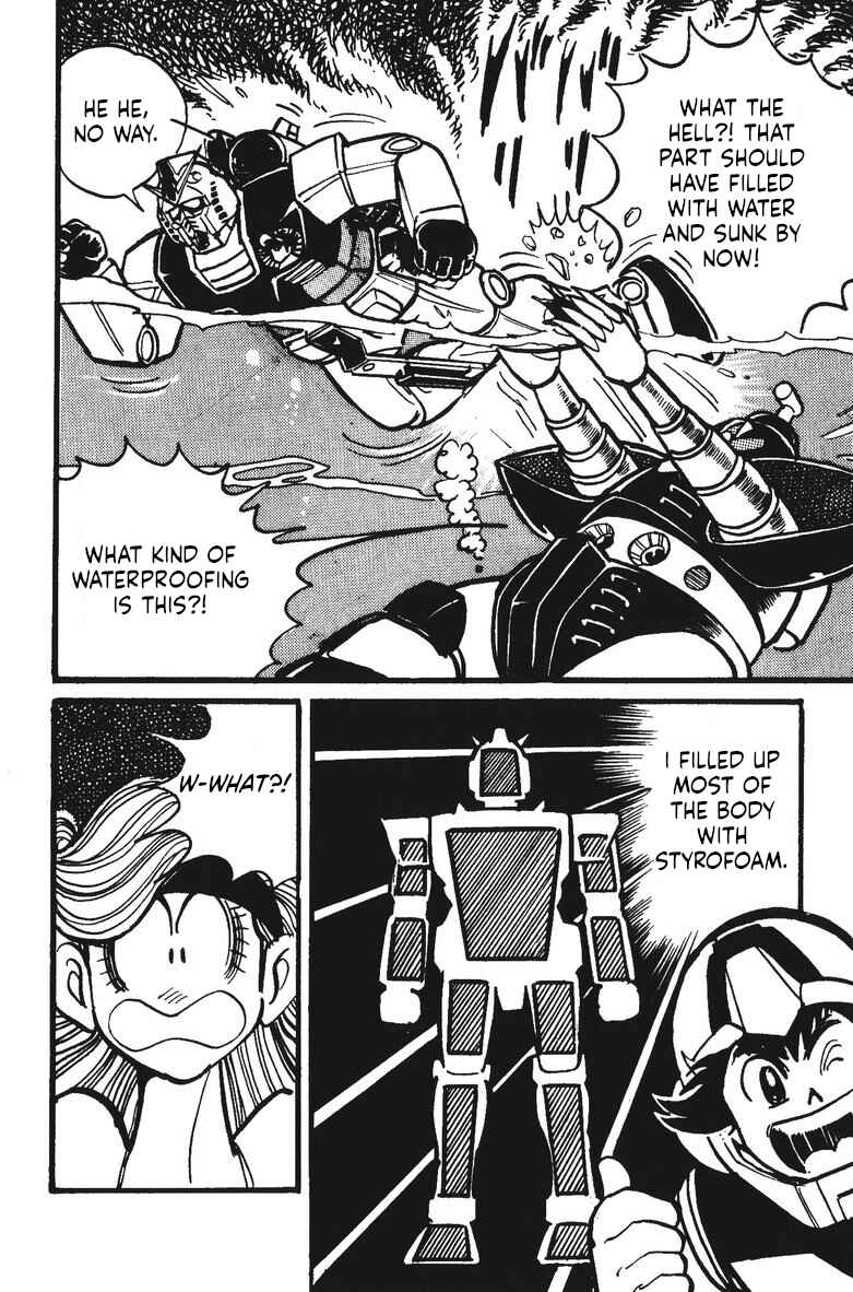 Page 35 Chapter 14 Plamo-Kyoshiro