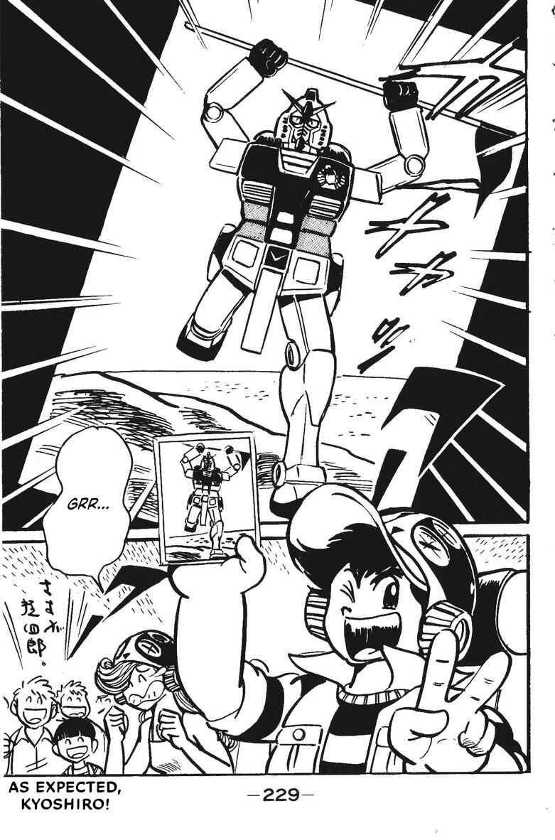 Page 39 Chapter 14 Plamo-Kyoshiro