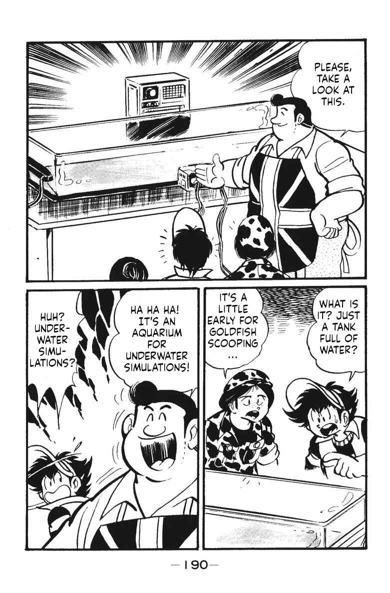 Page 4 Chapter 14 Plamo-Kyoshiro