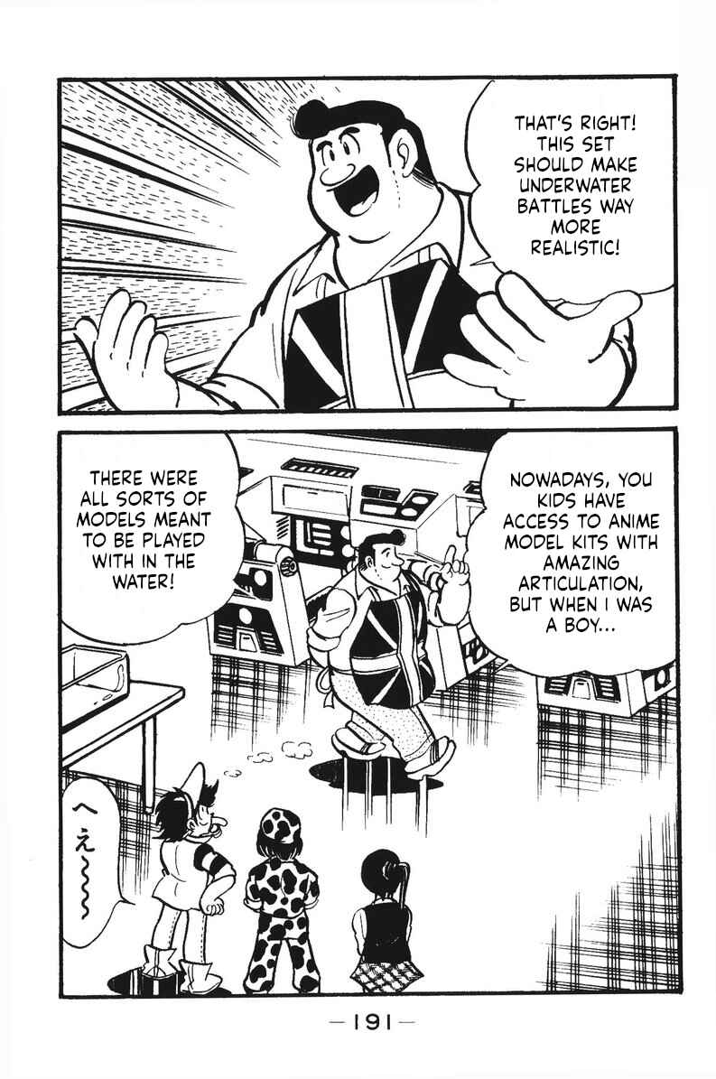 Page 5 Chapter 14 Plamo-Kyoshiro