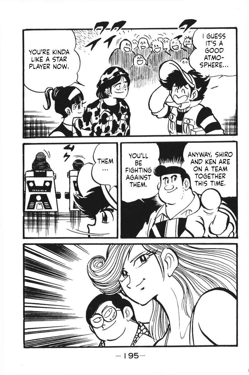 Page 9 Chapter 14 Plamo-Kyoshiro
