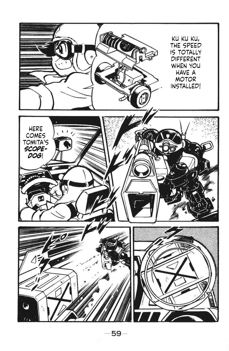 Page 12 Chapter 19 Plamo-Kyoshiro