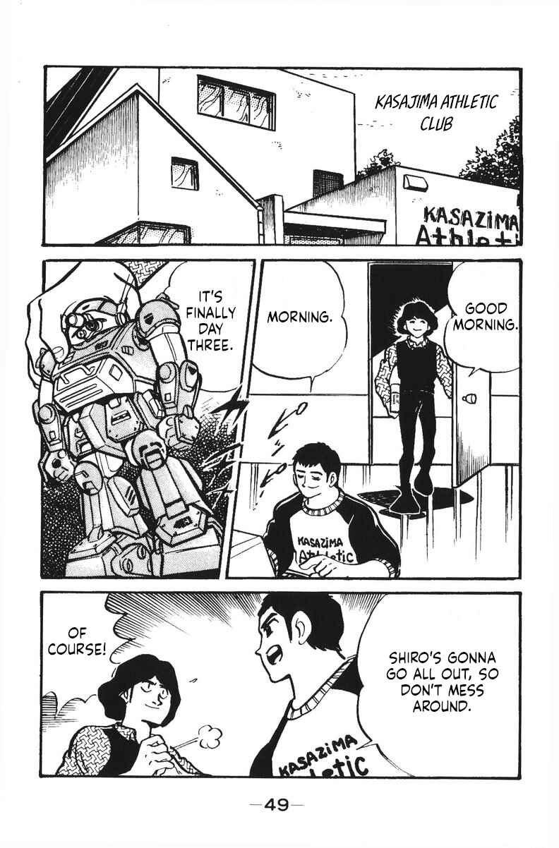 Page 2 Chapter 19 Plamo-Kyoshiro