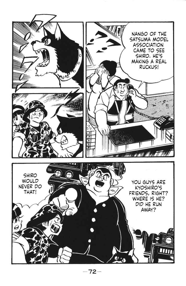 Page 24 Chapter 19 Plamo-Kyoshiro