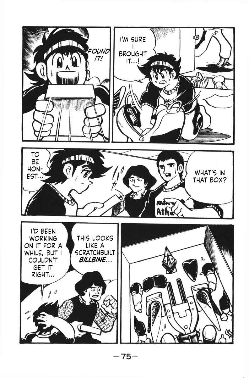 Page 27 Chapter 19 Plamo-Kyoshiro