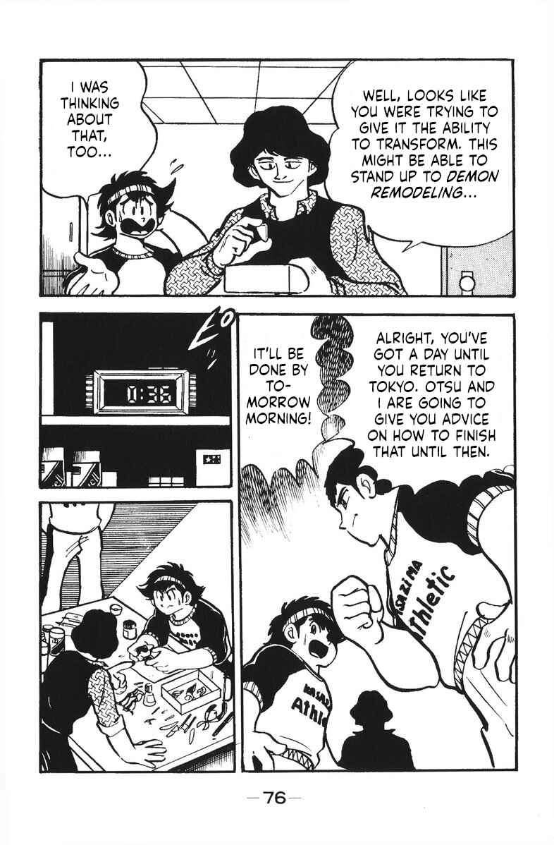 Page 28 Chapter 19 Plamo-Kyoshiro