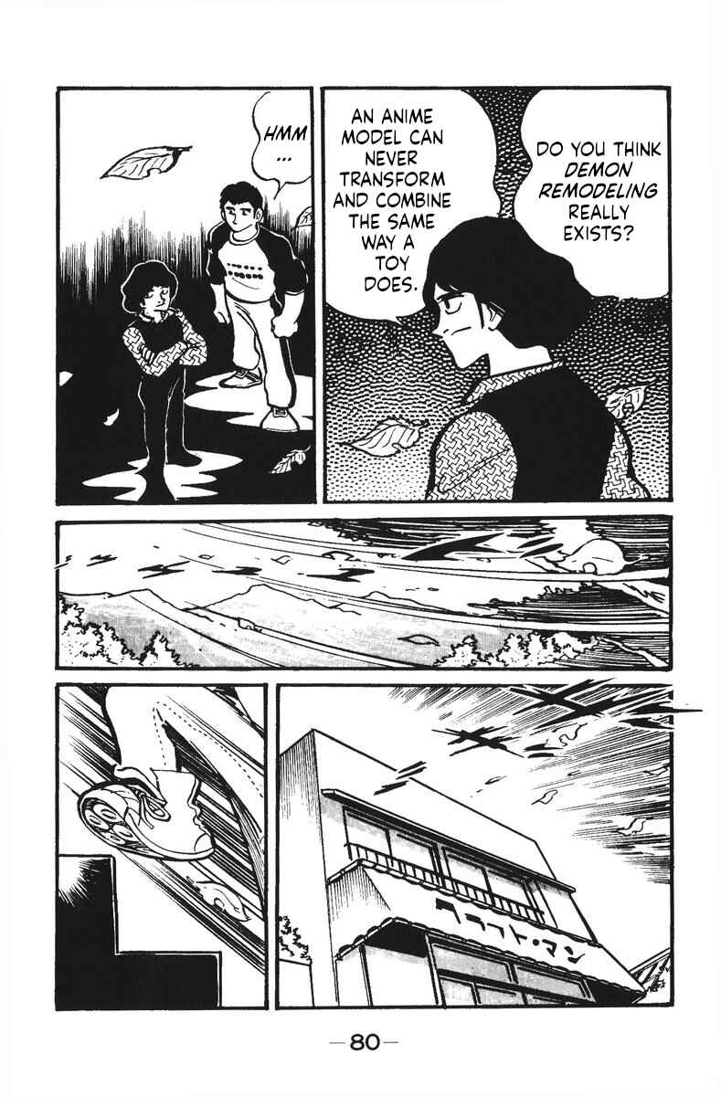 Page 32 Chapter 19 Plamo-Kyoshiro