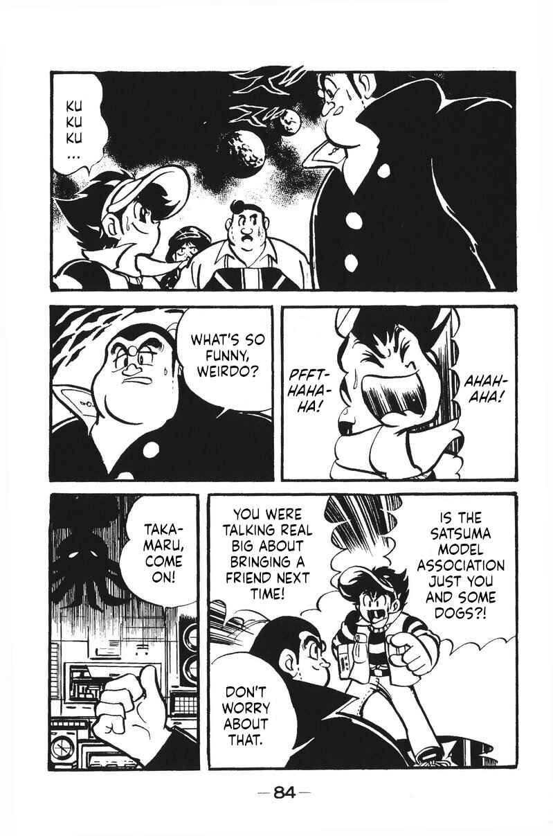 Page 35 Chapter 19 Plamo-Kyoshiro