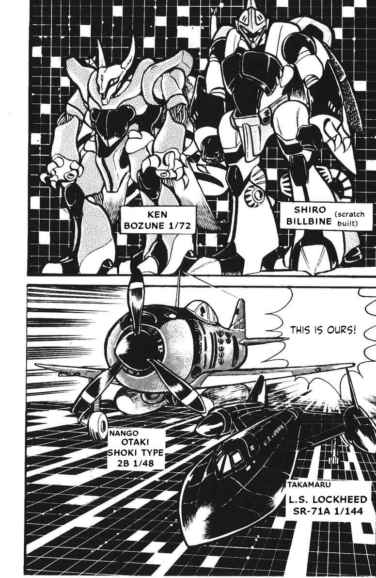 Page 37 Chapter 19 Plamo-Kyoshiro