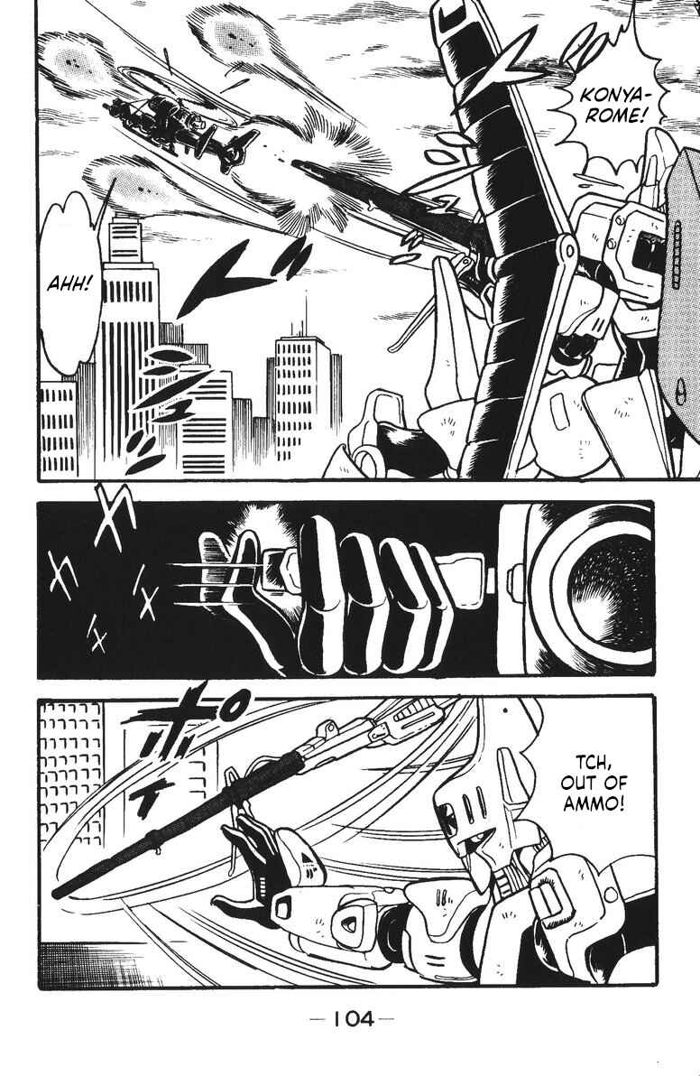 Page 12 Chapter 30 Plamo-Kyoshiro