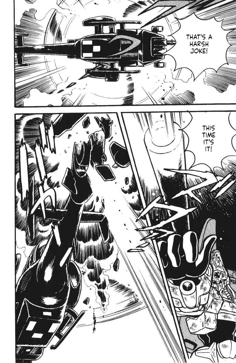 Page 25 Chapter 30 Plamo-Kyoshiro