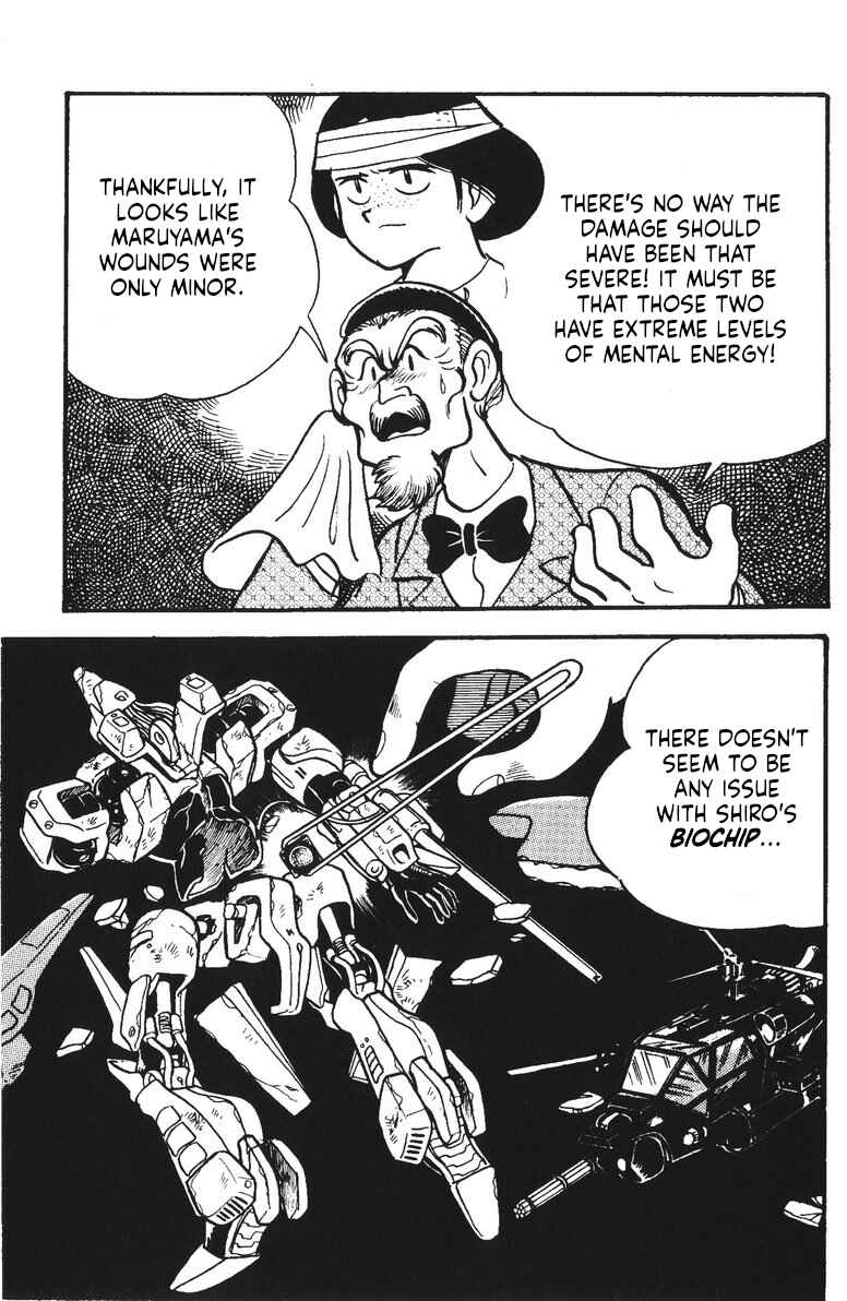 Page 33 Chapter 30 Plamo-Kyoshiro