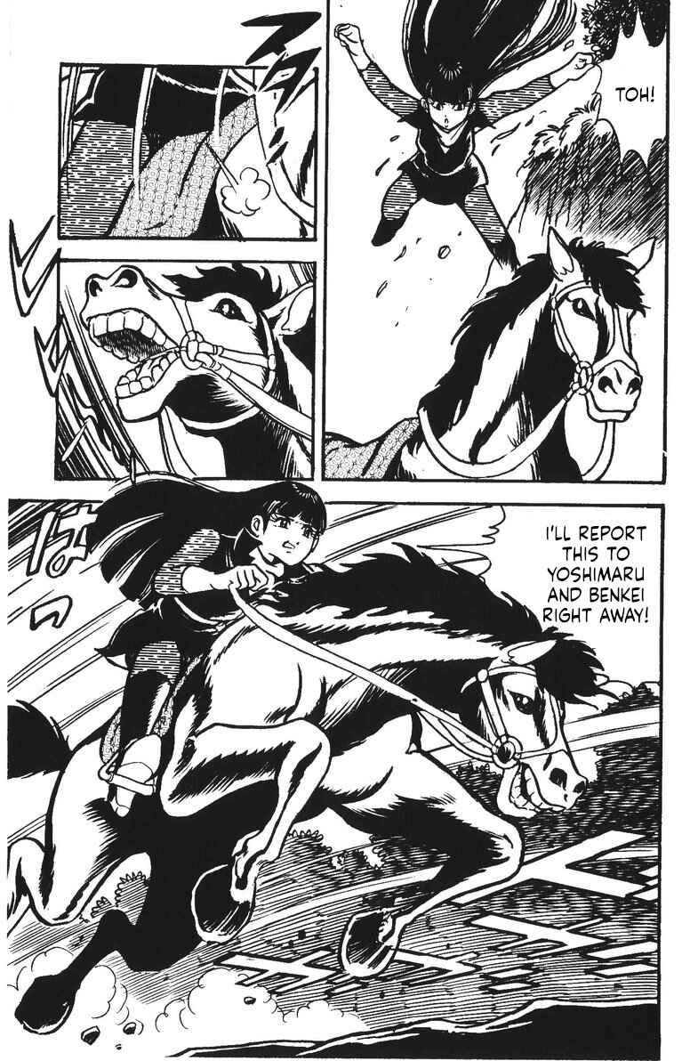 Page 37 Chapter 30 Plamo-Kyoshiro