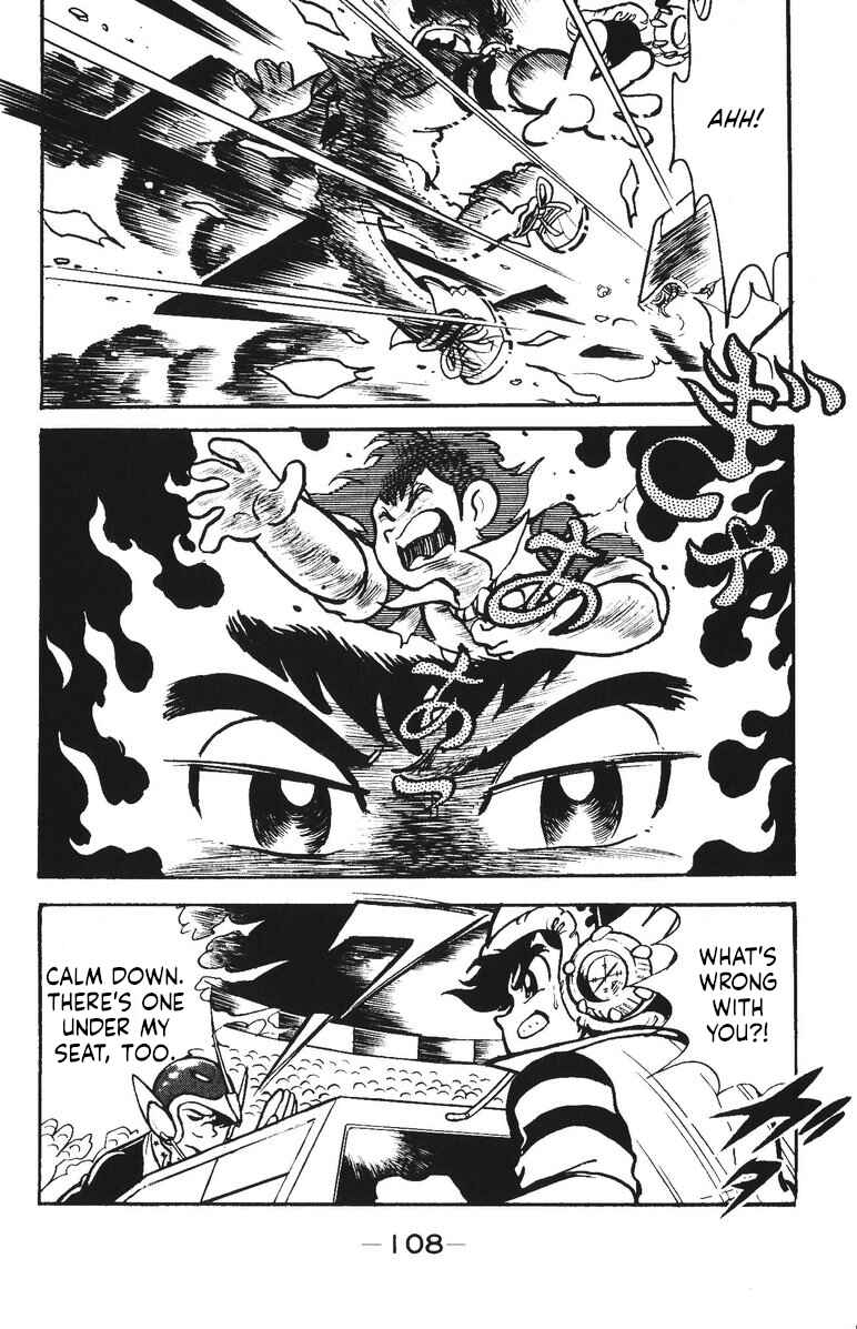 Page 11 Chapter 35 Plamo-Kyoshiro