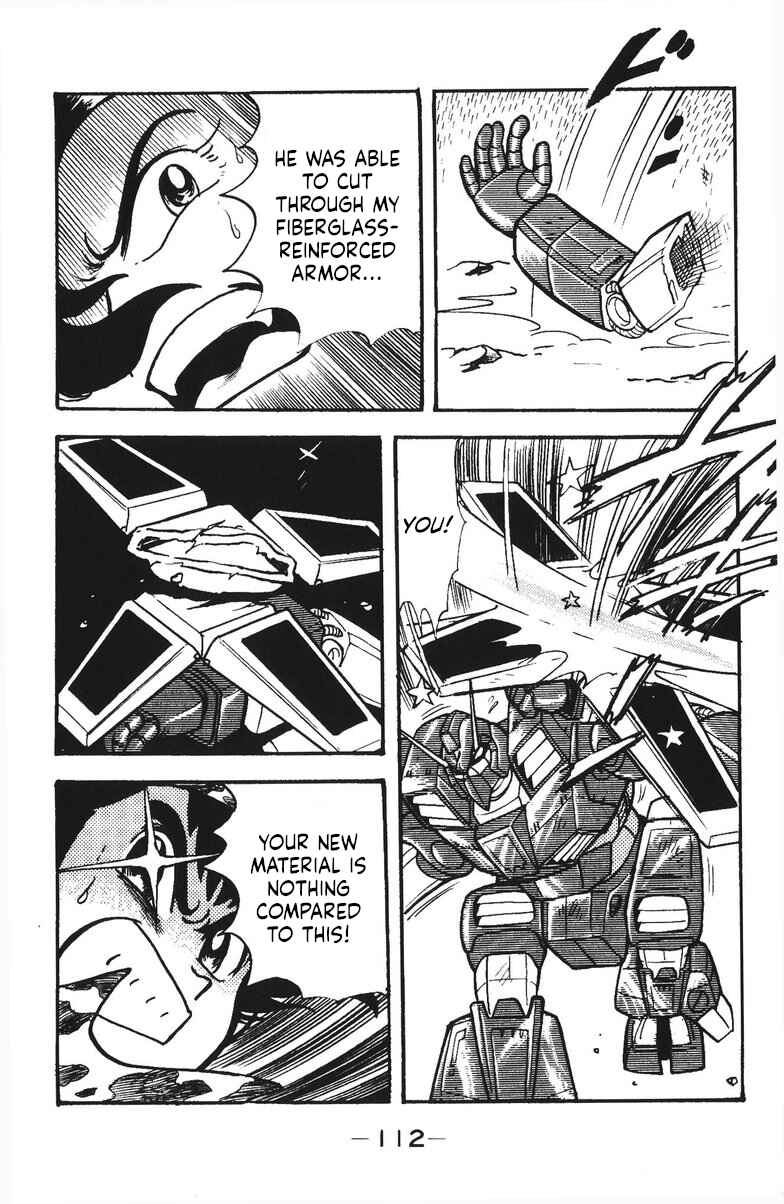 Page 15 Chapter 35 Plamo-Kyoshiro