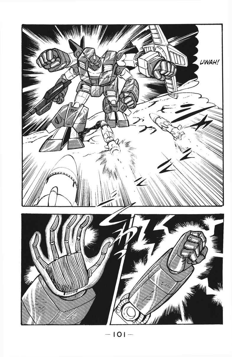 Page 4 Chapter 35 Plamo-Kyoshiro