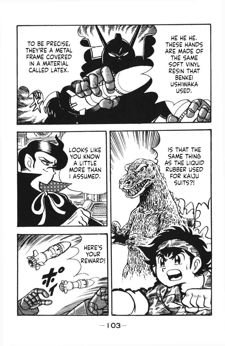Page 6 Chapter 35 Plamo-Kyoshiro