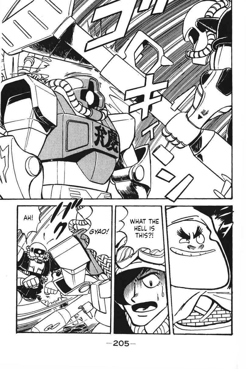 Page 17 Chapter 27 Plamo-Kyoshiro