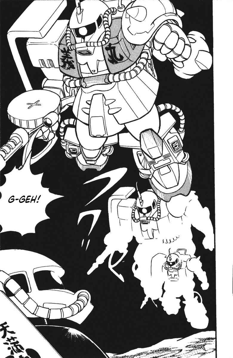 Page 24 Chapter 27 Plamo-Kyoshiro