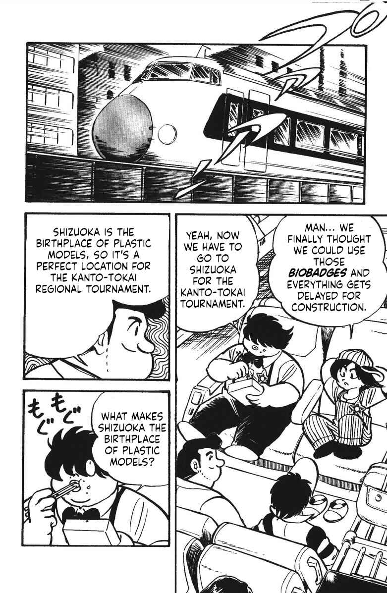 Page 3 Chapter 27 Plamo-Kyoshiro