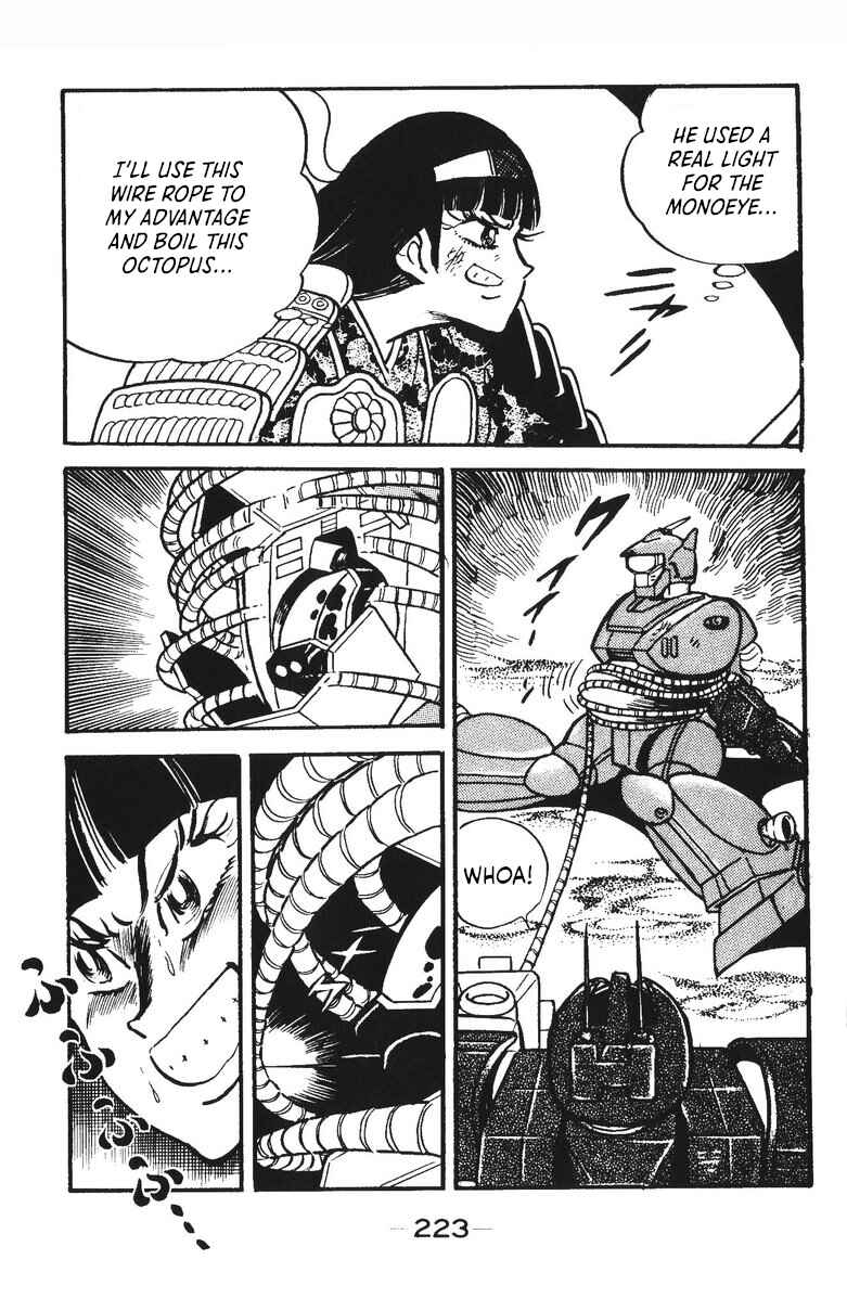 Page 33 Chapter 27 Plamo-Kyoshiro
