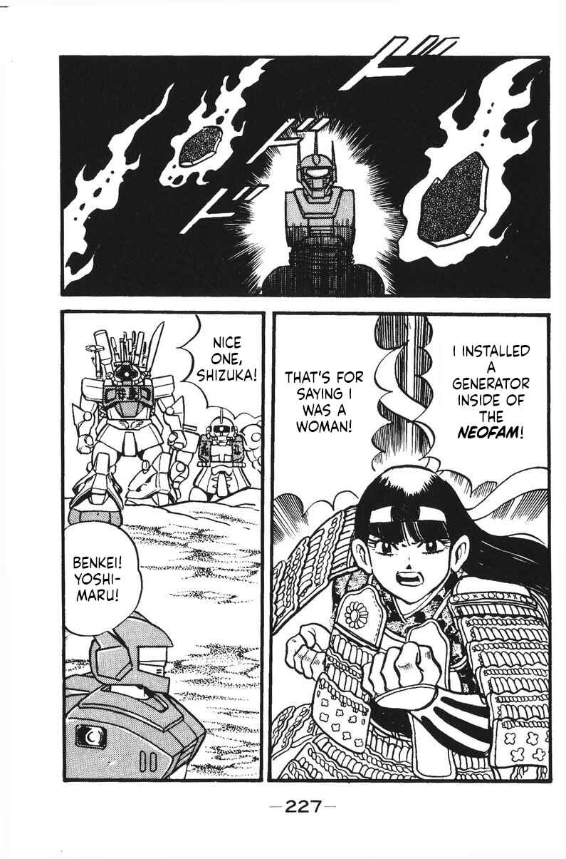 Page 36 Chapter 27 Plamo-Kyoshiro