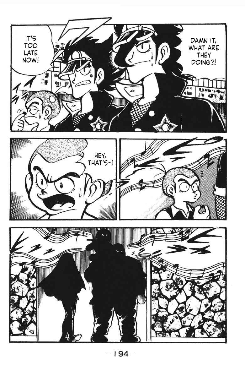 Page 7 Chapter 27 Plamo-Kyoshiro