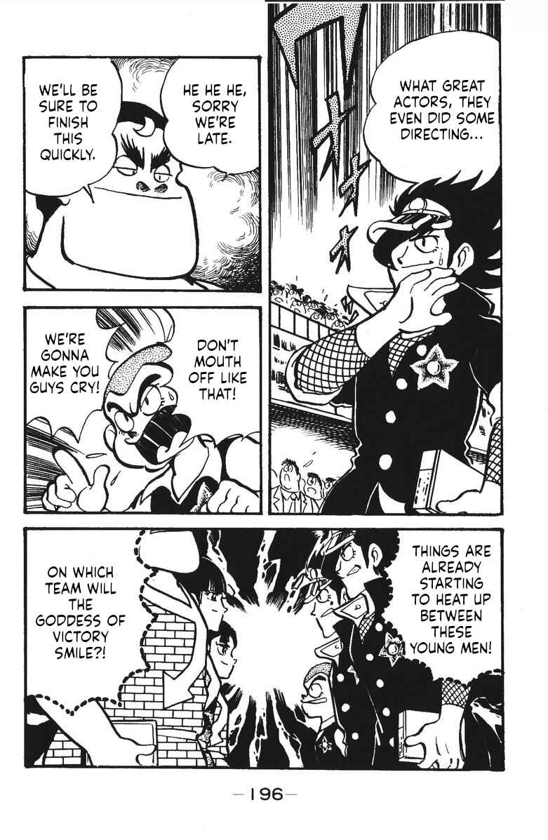 Page 9 Chapter 27 Plamo-Kyoshiro