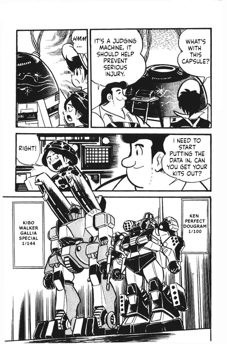 Page 10 Chapter 16 Plamo-Kyoshiro