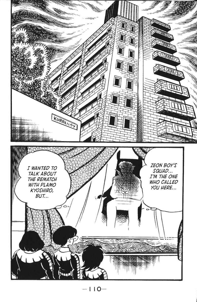 Page 2 Chapter 16 Plamo-Kyoshiro