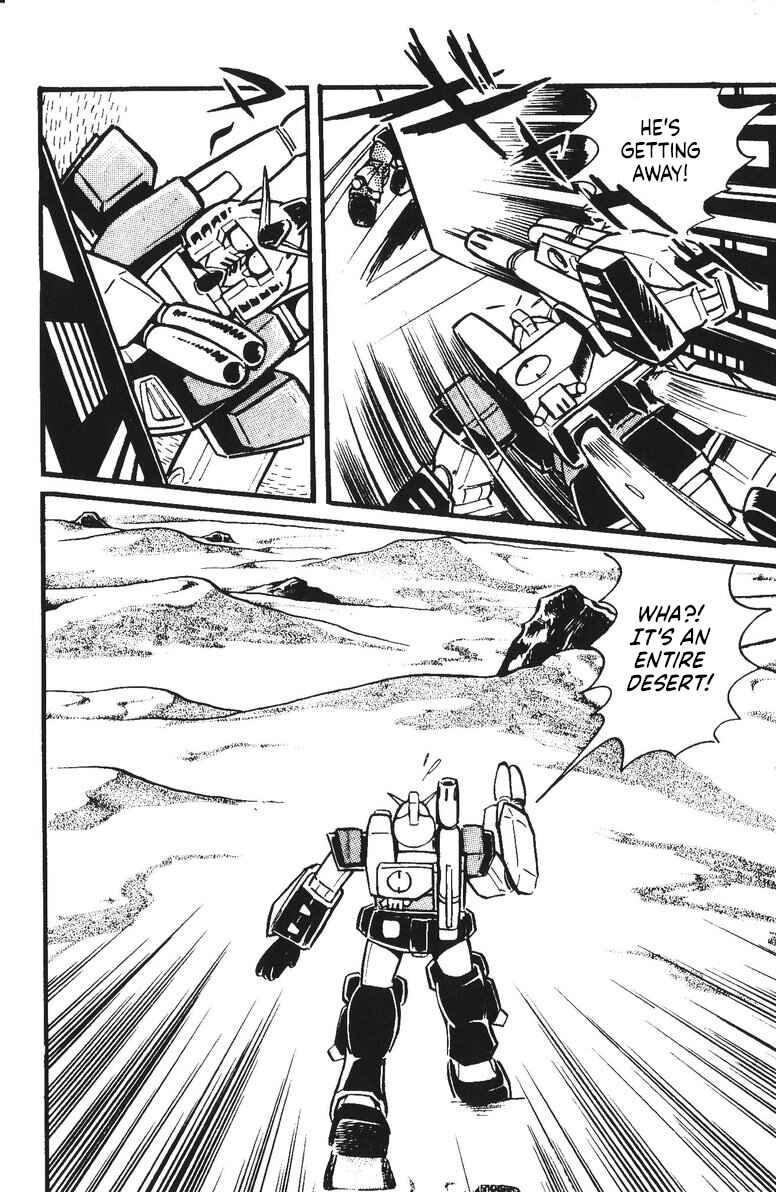 Page 20 Chapter 16 Plamo-Kyoshiro