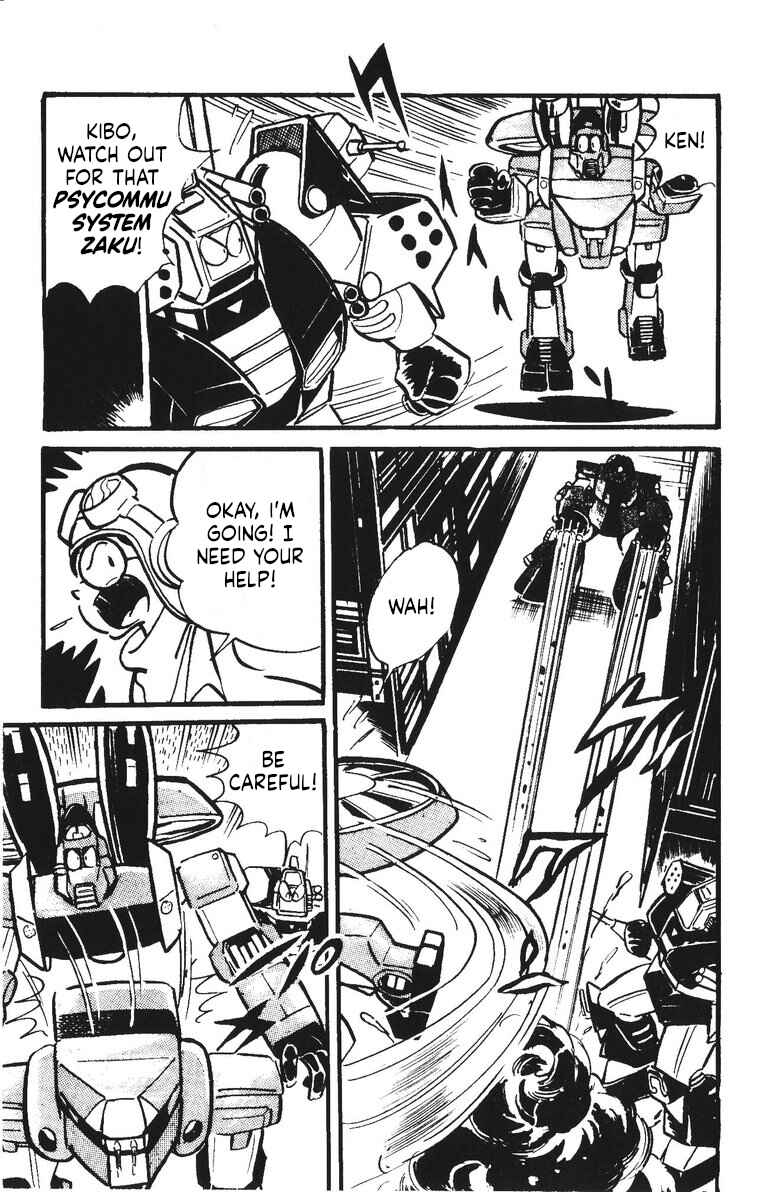 Page 24 Chapter 16 Plamo-Kyoshiro