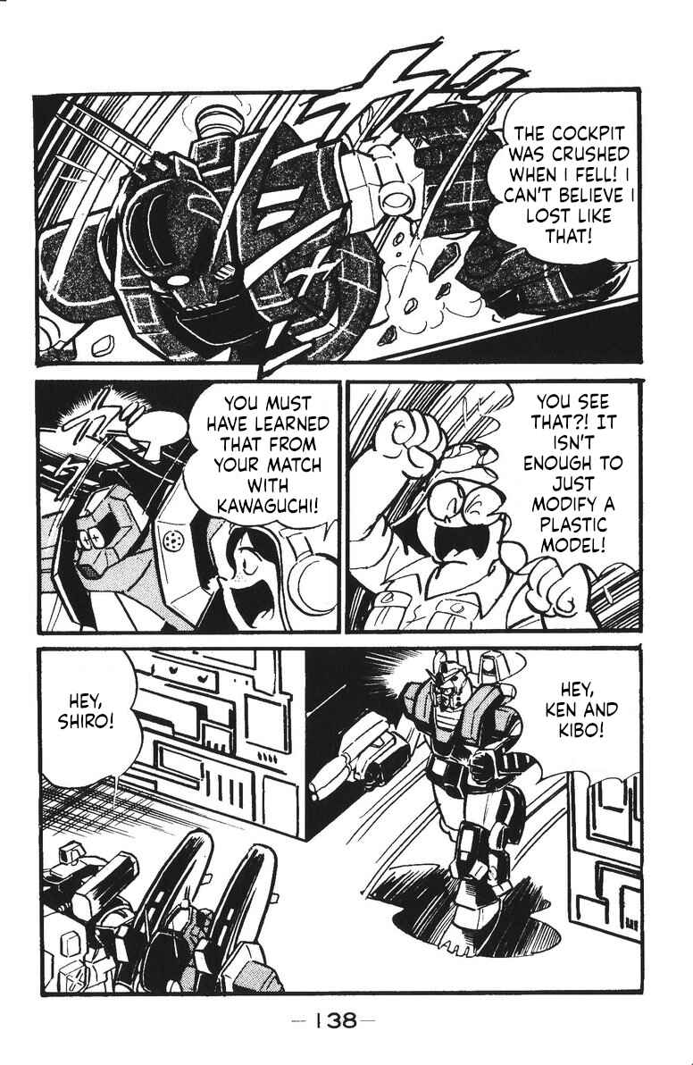 Page 26 Chapter 16 Plamo-Kyoshiro