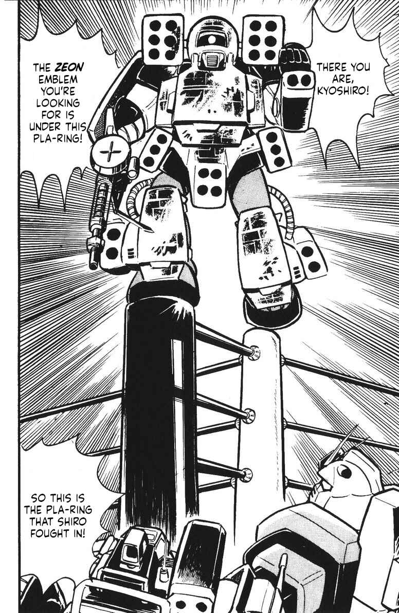 Page 27 Chapter 16 Plamo-Kyoshiro