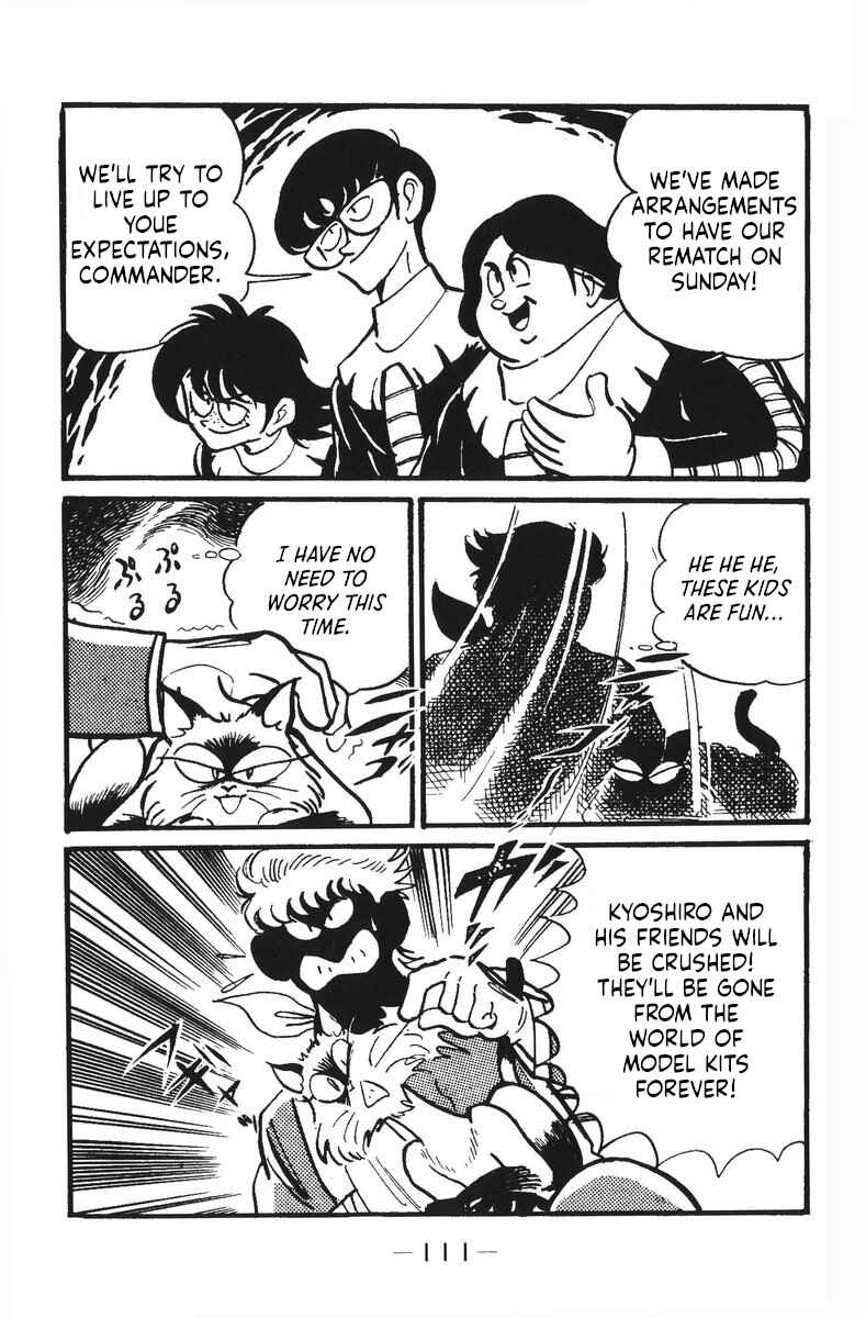 Page 3 Chapter 16 Plamo-Kyoshiro