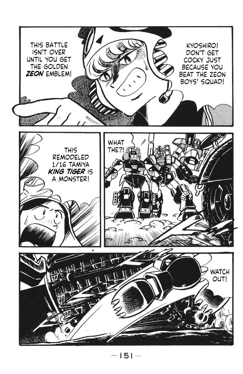 Page 36 Chapter 16 Plamo-Kyoshiro