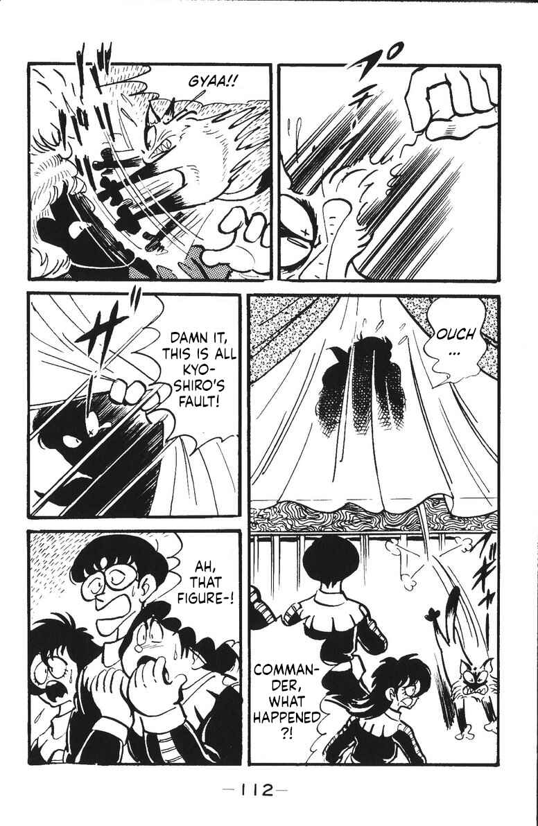Page 4 Chapter 16 Plamo-Kyoshiro