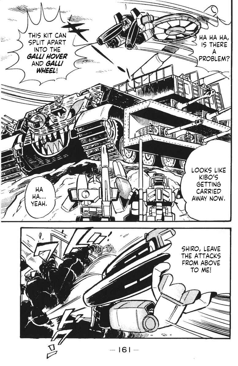 Page 45 Chapter 16 Plamo-Kyoshiro