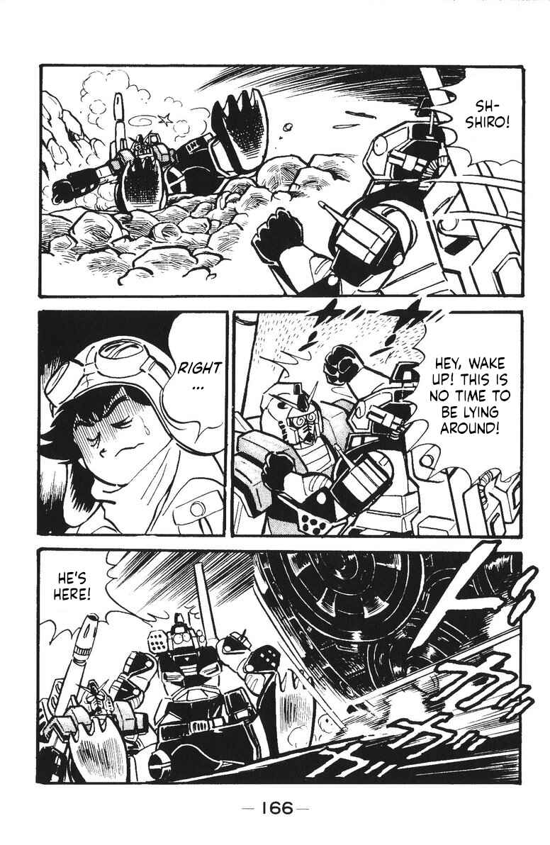 Page 49 Chapter 16 Plamo-Kyoshiro