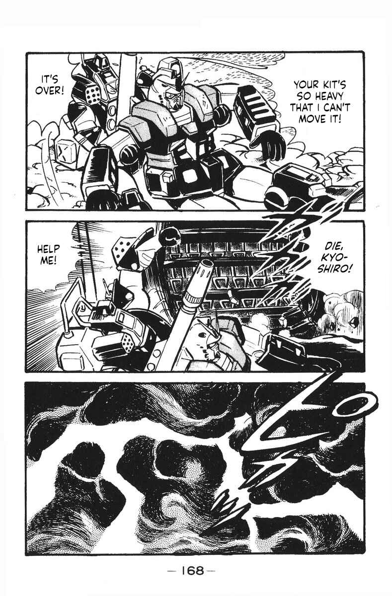 Page 51 Chapter 16 Plamo-Kyoshiro