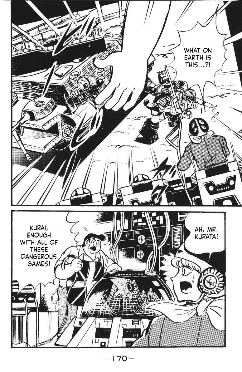 Page 53 Chapter 16 Plamo-Kyoshiro