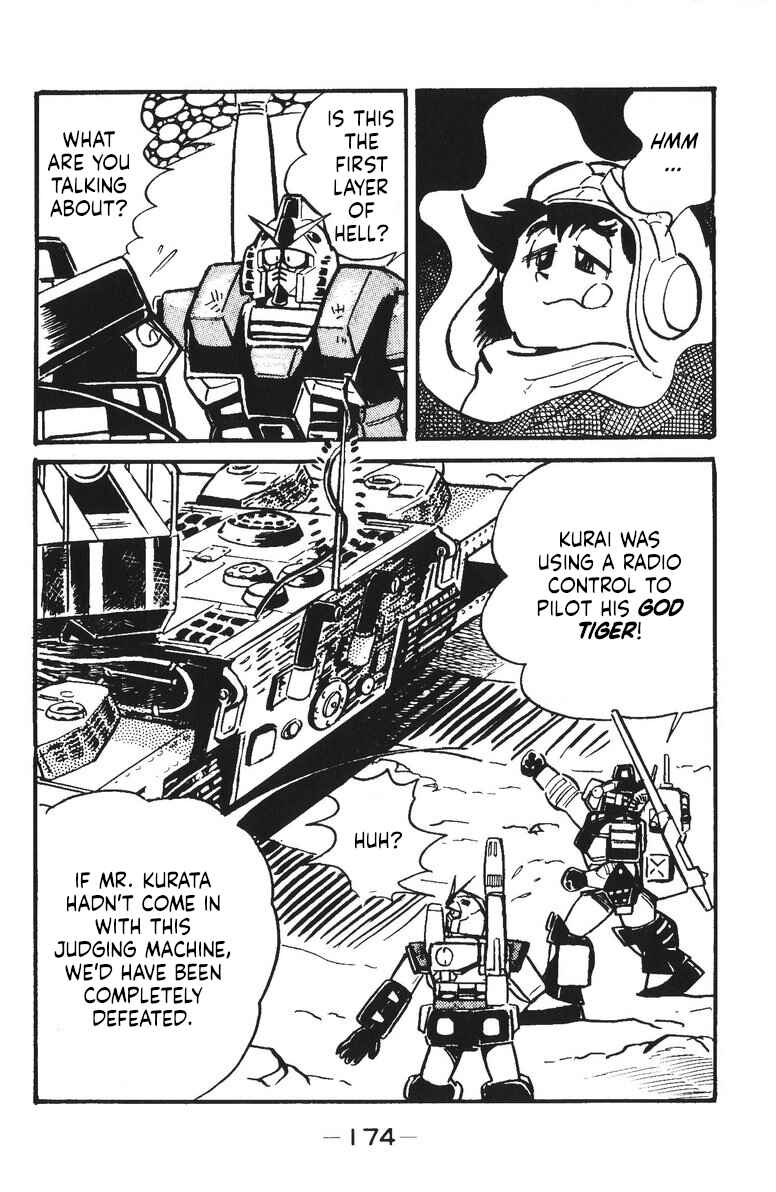 Page 57 Chapter 16 Plamo-Kyoshiro