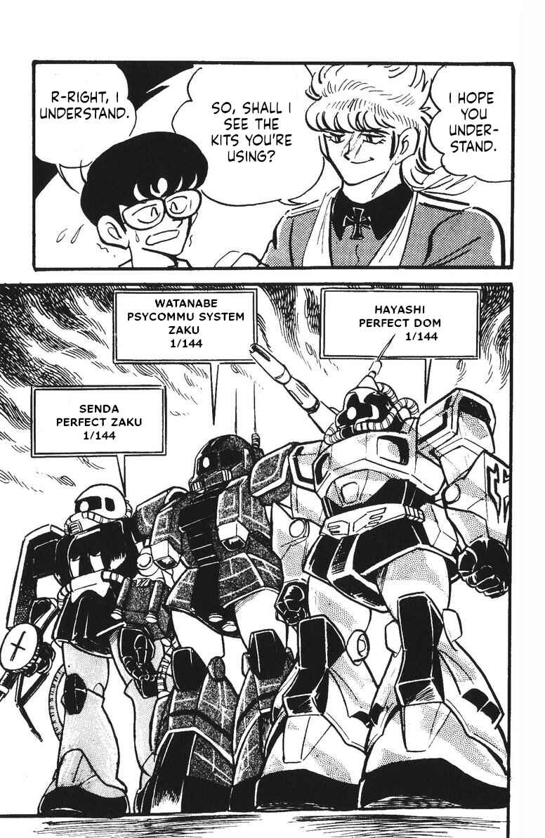 Page 7 Chapter 16 Plamo-Kyoshiro