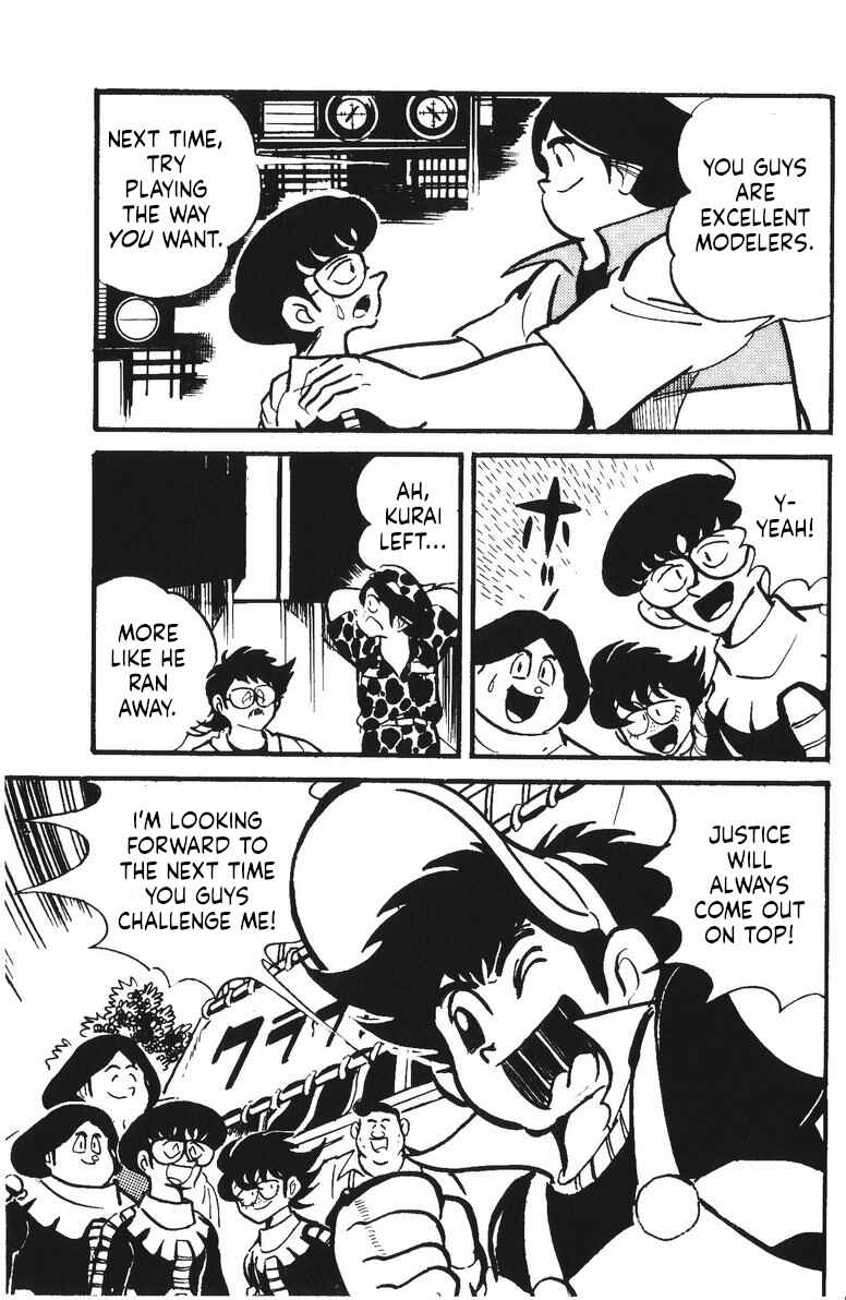 Page 71 Chapter 16 Plamo-Kyoshiro