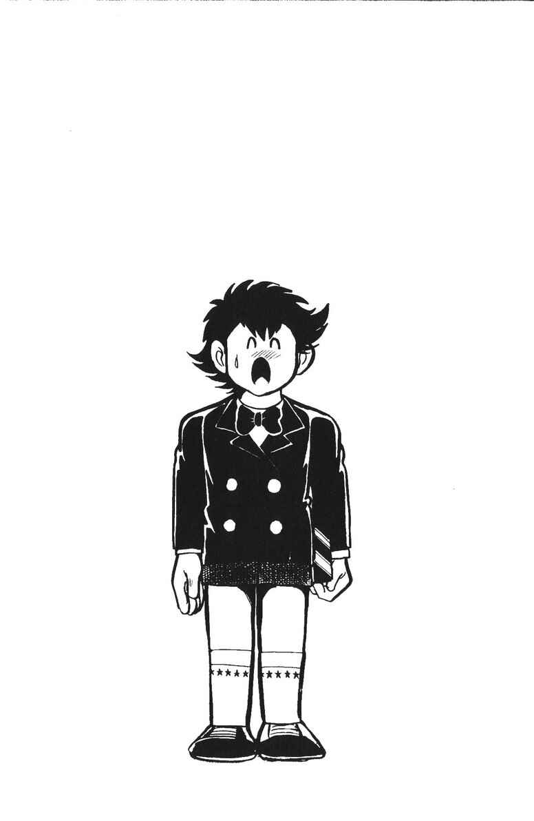 Page 72 Chapter 16 Plamo-Kyoshiro