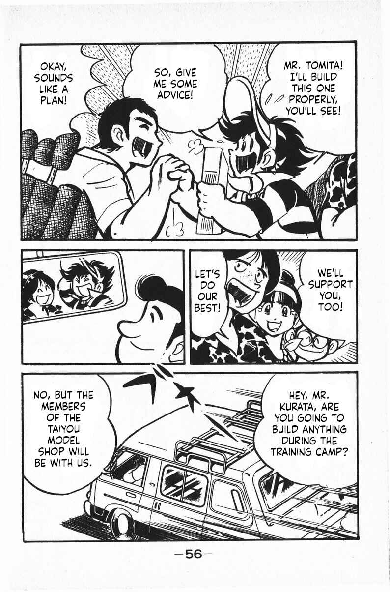 Page 10 Chapter 8 Plamo-Kyoshiro